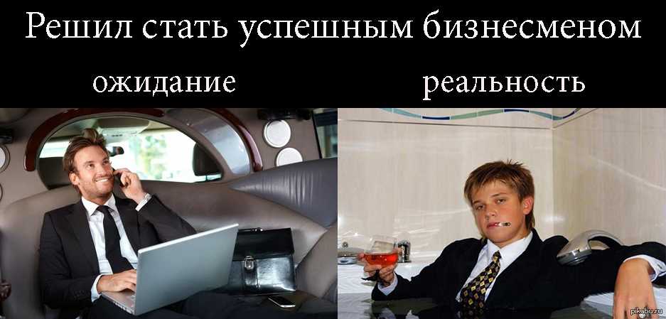Окунуться в детство с головой или о том, что такой поставщик счастья №1 - семейная тема