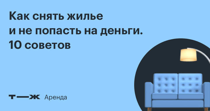 Главупдк при мид россии: почти 90 лет на рынке недвижимости