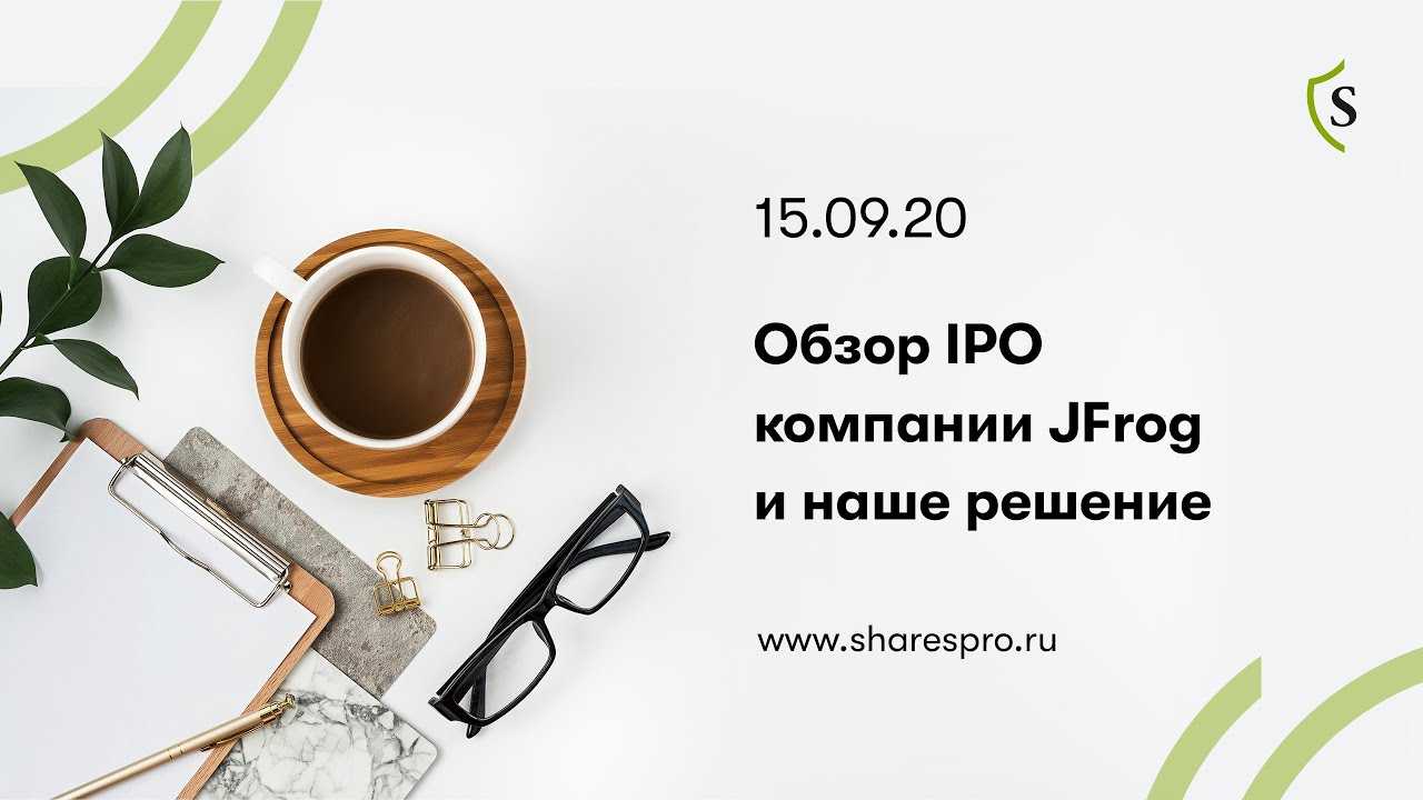 Jfrog’s competitors, revenue, number of employees, funding, acquisitions & news - owler company profile