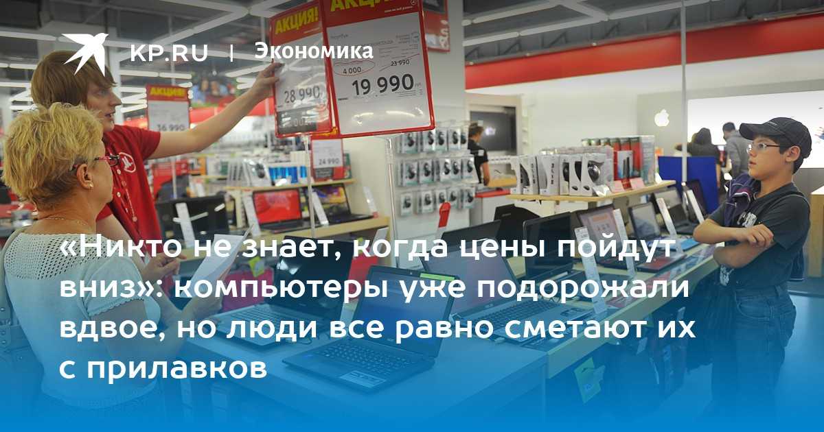 Adidas уходит из россии или нет в 2022 году -  последние новости
adidas уходит из россии или нет в 2022 году -  последние новости
