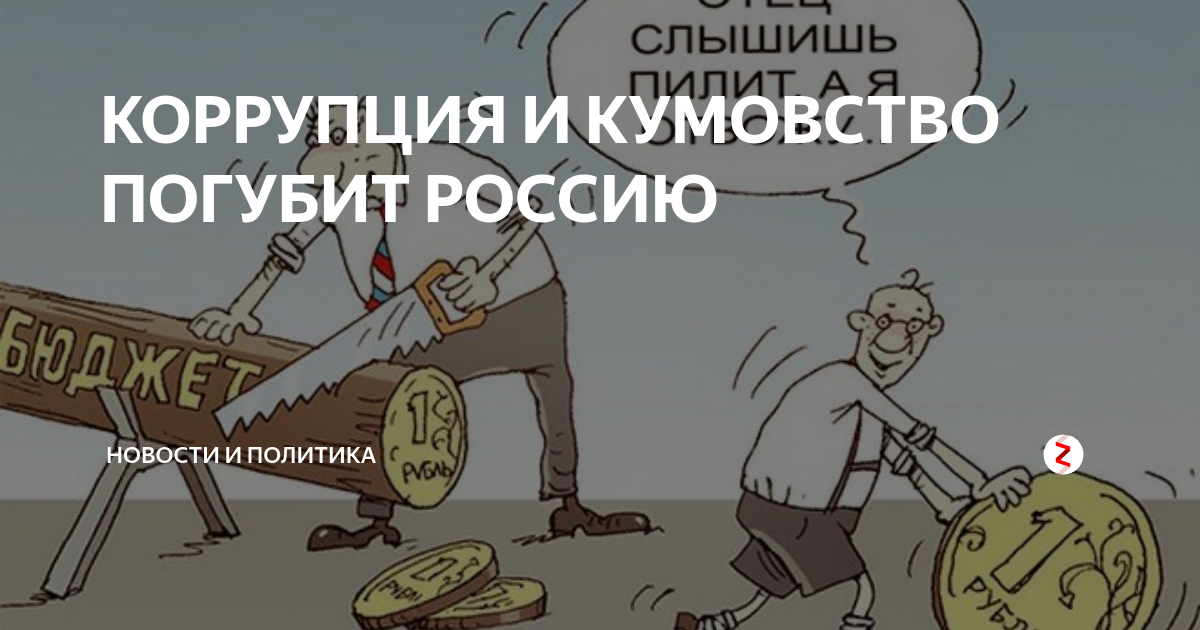 «маленькая россия»: природа каких государств очень похожа на русскую — кириллица — энциклопедия русской жизни
