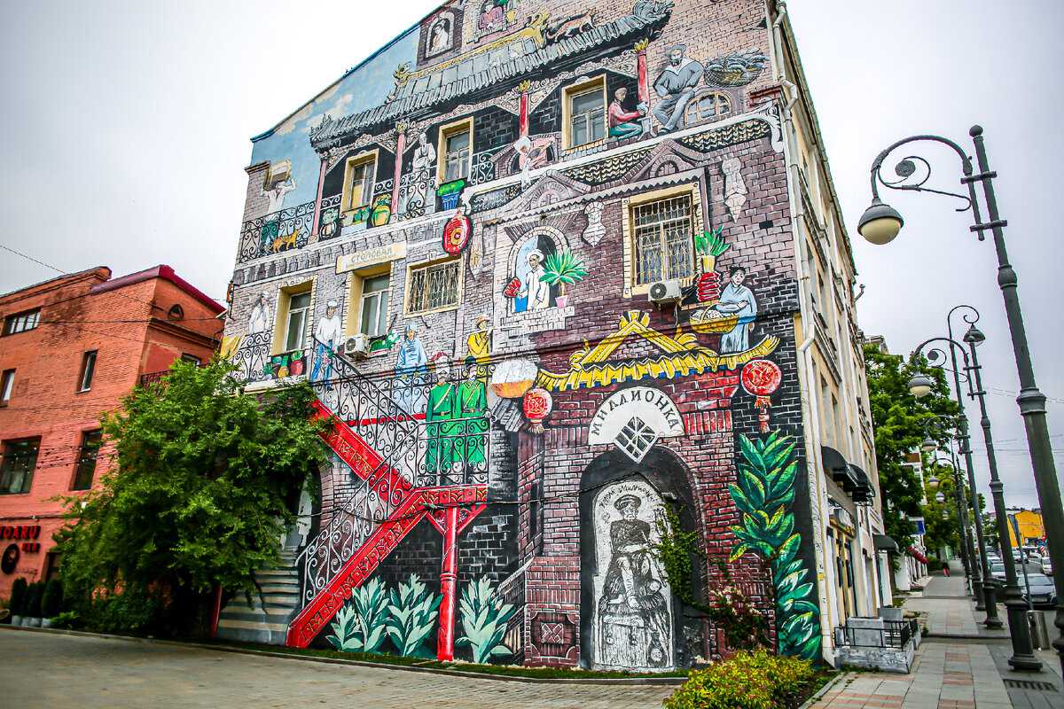 Гуляем по миллионке: загадочный чайна-таун в центре владивостока