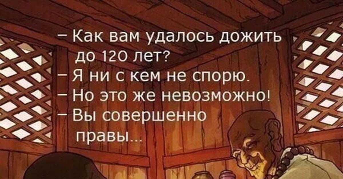 «почему я остаюсь в microsoft 30 лет? я научился использовать компанию для реализации своих идей»