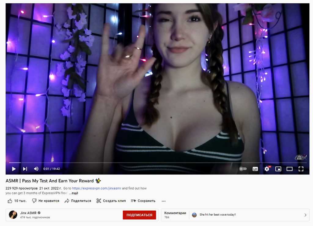 Топ-10 самые известные asmr каналы. что такое asmr?