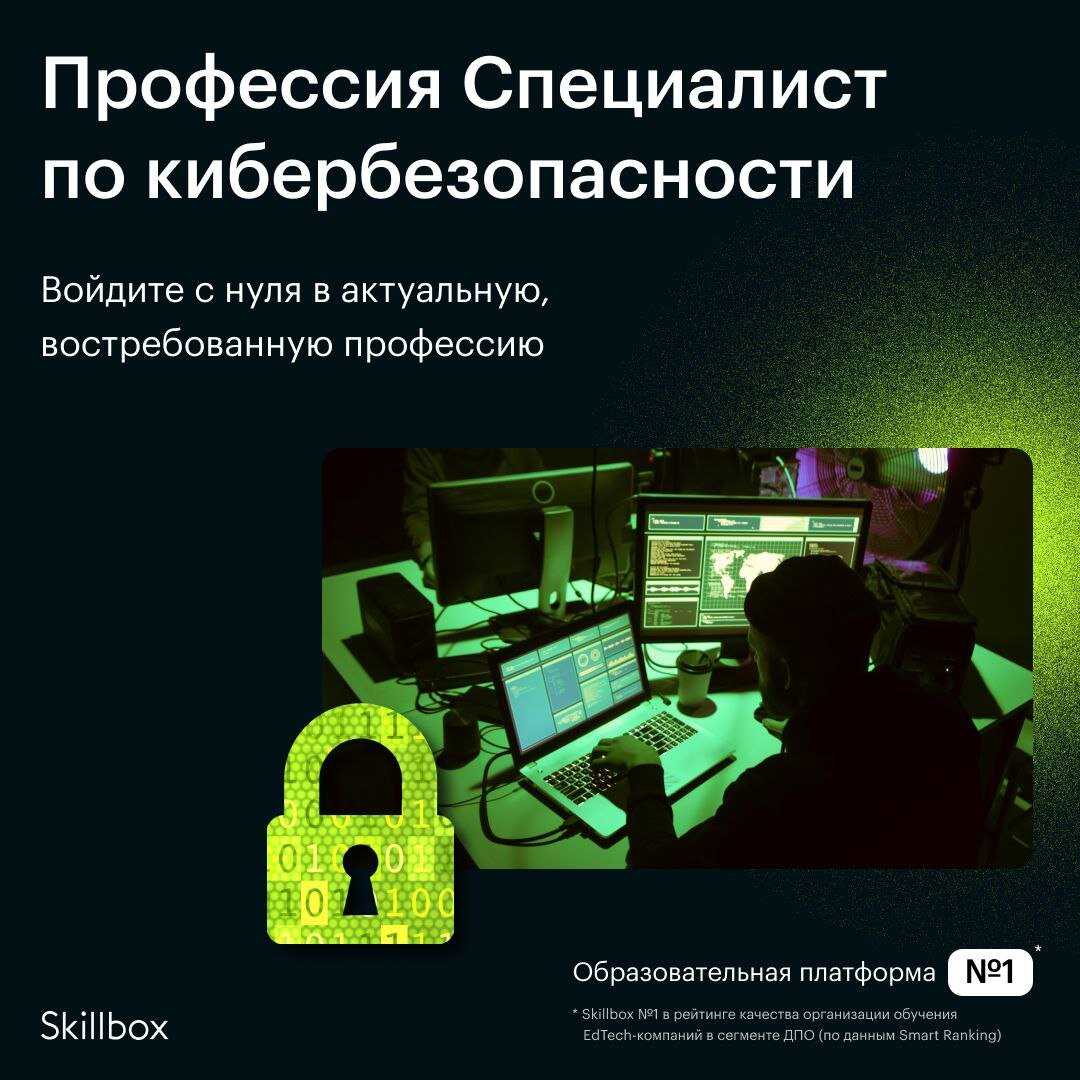 Обзор опросника анкетолог: описание проекта, регистрация, способы заработка, вывод денег, плюсы и минусы