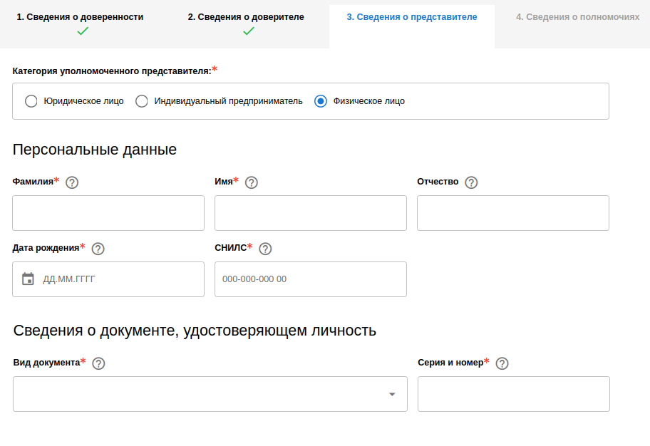 Со скольки лет можно стать самозанятым в 2023 году