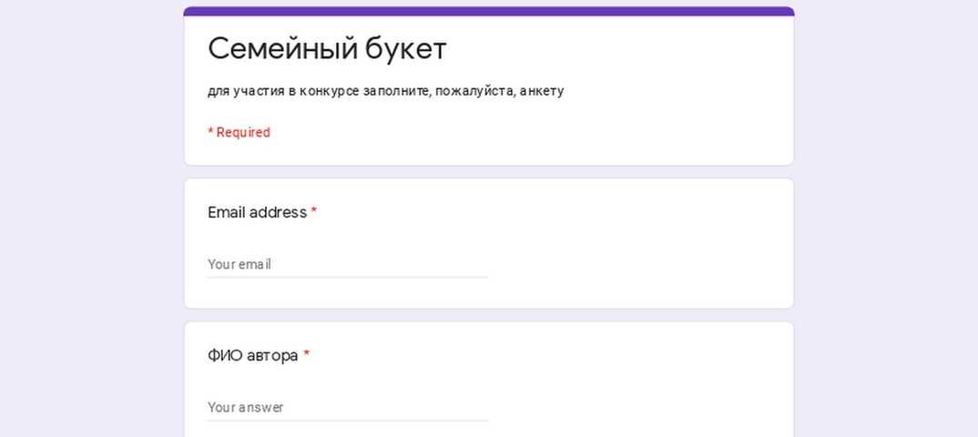 Битва сравниваем банк-клиенты. участвуют 4 лидера