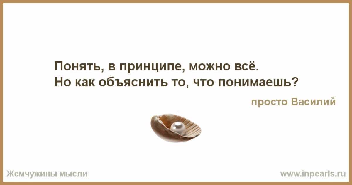 Как оптимизировать рабочее место – устройства и аксессуары