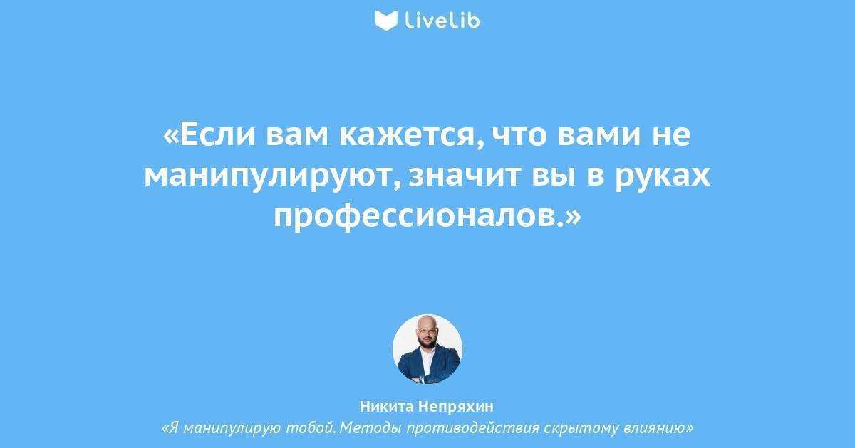 Что такое менторство / skillbox media