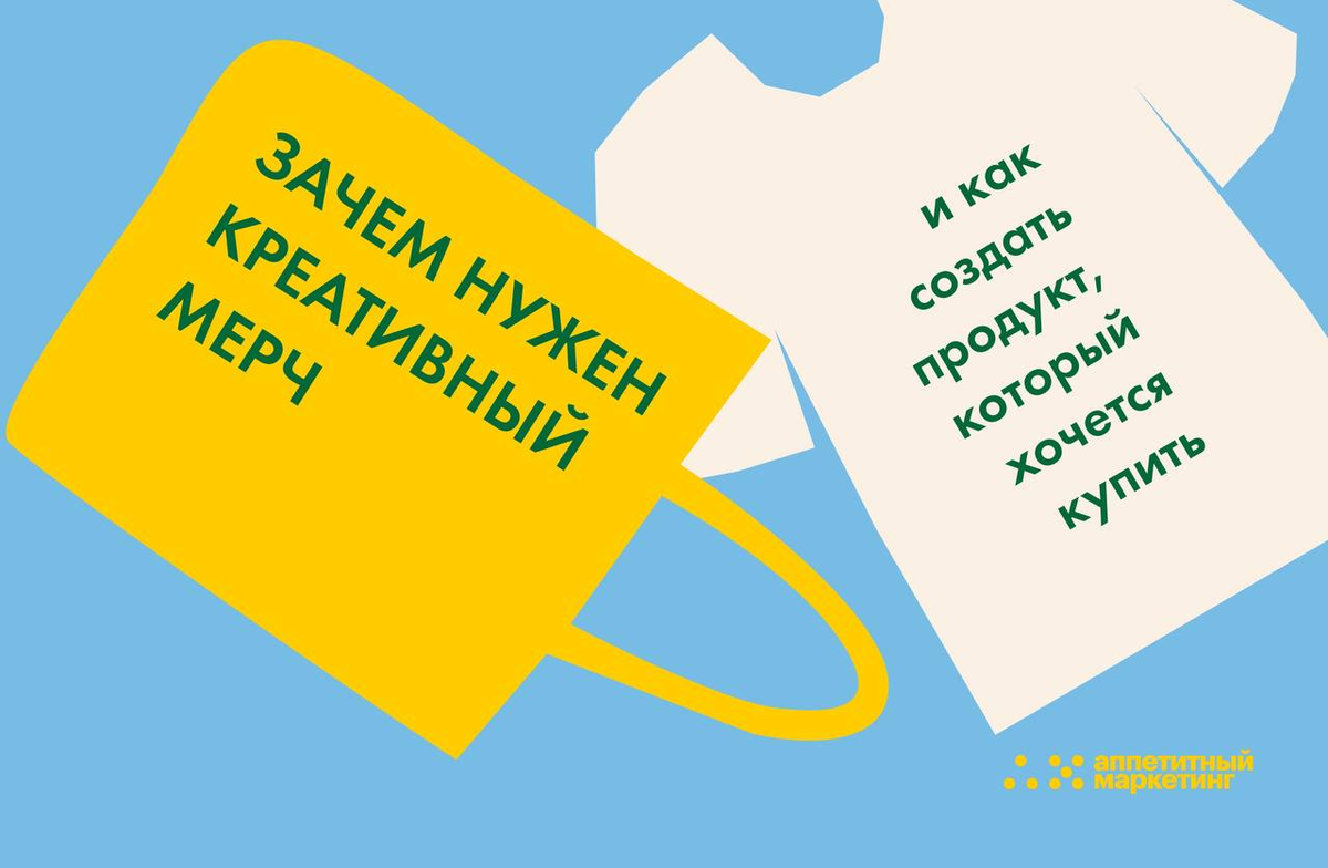 «авито» станет давать гарантию подлинности продаваемой через него модной одежды, вычисляя подделки по фото
