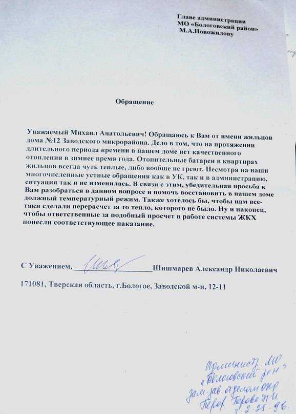 Компания japan tobacco international пригласила приморских студентов и выпускников вузов на стажировку - дв-росс - новости дальнего востока