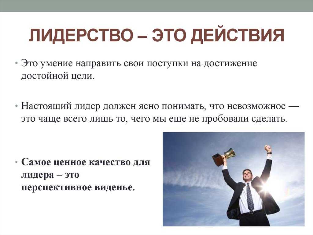 8 советов по эффективному общению | познание мира