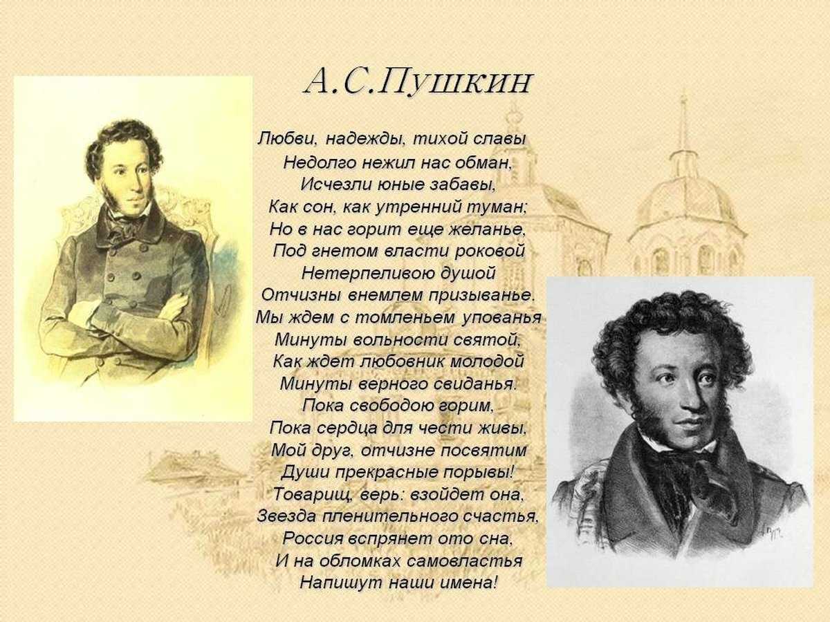 Как работают нейронные сети и почему они стали приносить большие деньги