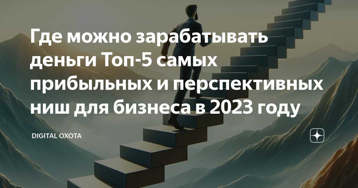 Жизнь в грузии для русских в 2024 году: плюсы и минусы, отзывы переехавших