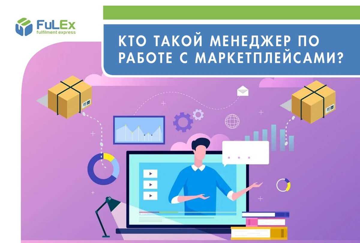 Как добавить похожие товары на вайлдберриз