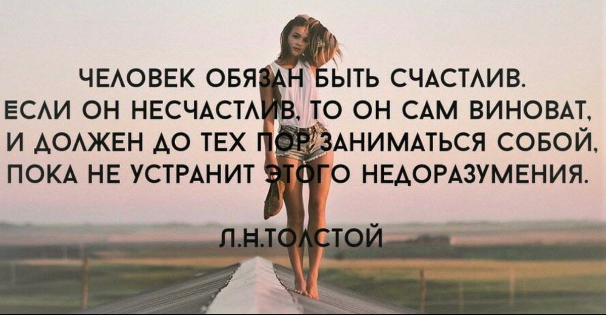 Это важно знать каждому родителю!