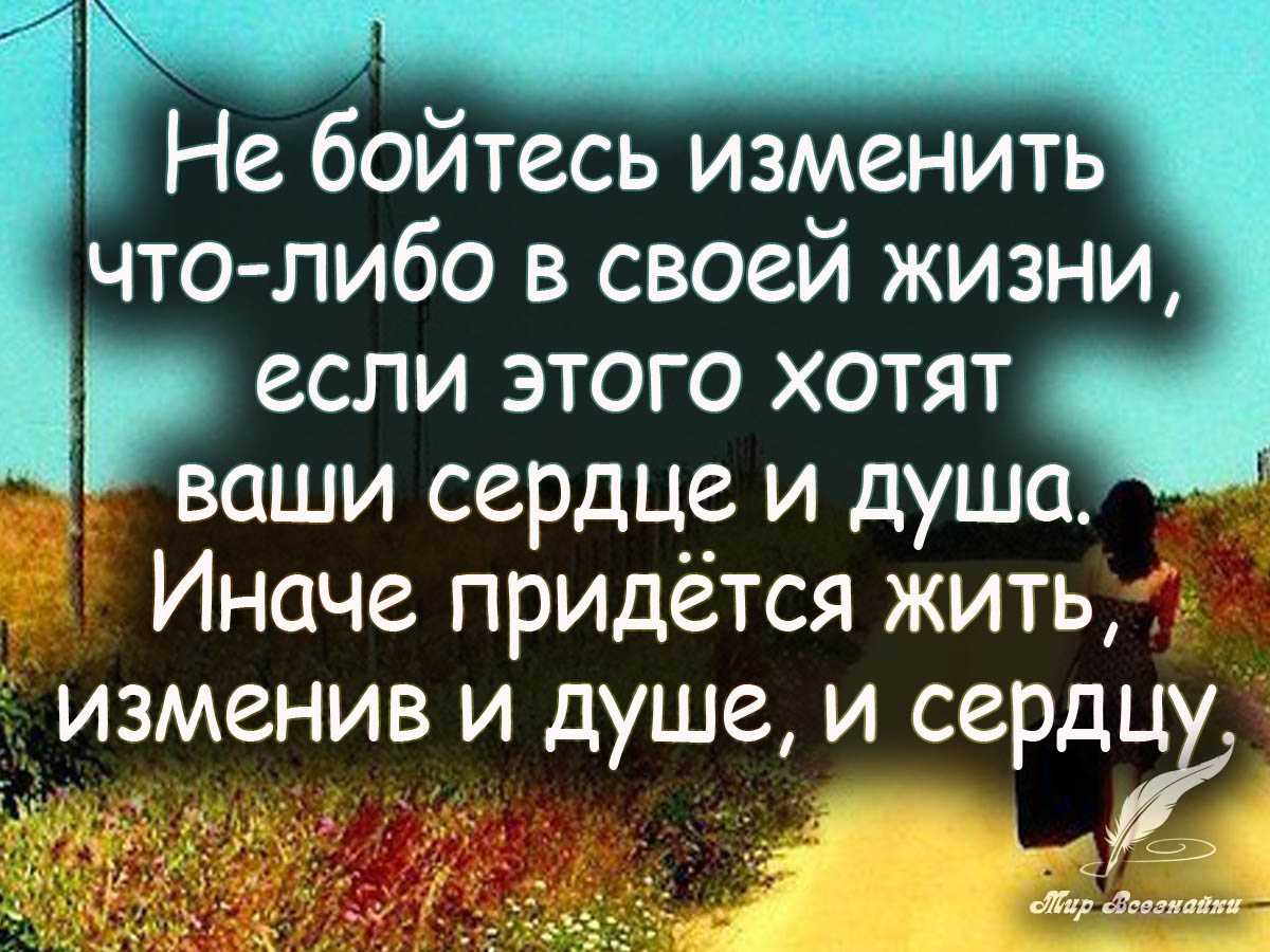 Как изменить себя и свою жизнь за 30 дней: 7 простых шагов