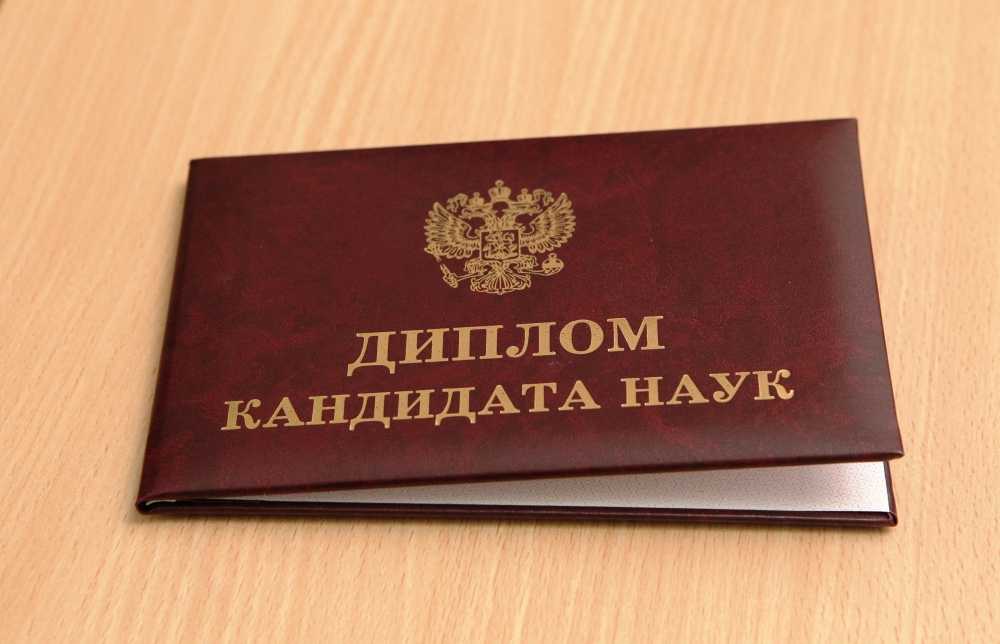 Принципы и основные показатели оценки эффективности инновационных проектов | статья в журнале «молодой ученый»