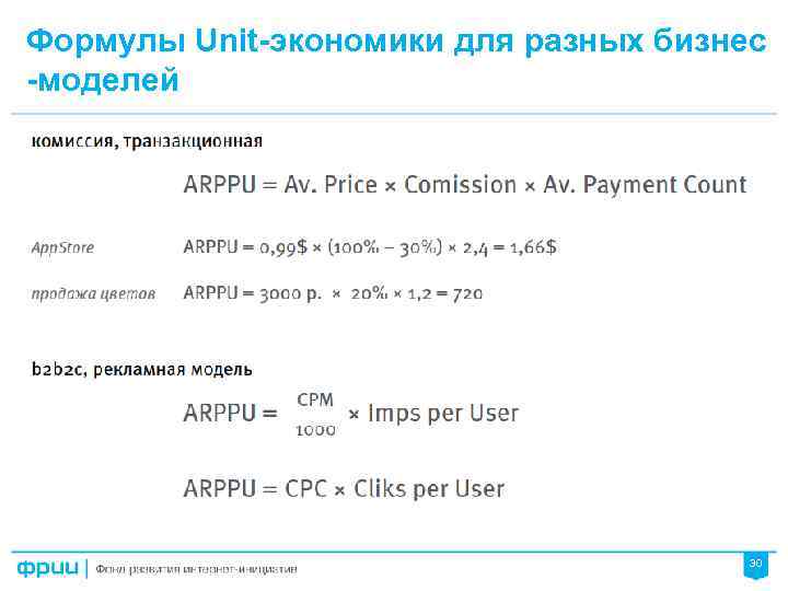 Arbitrum. большой разбор нашумевшего криптопроекта. все, что нужно знать о сети arbitrum и токене arb / хабр