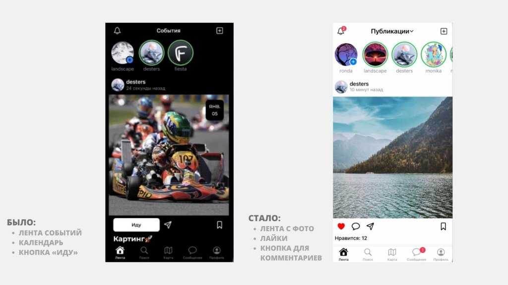 Приложение mnfst в instagram: как заработать, отзывы