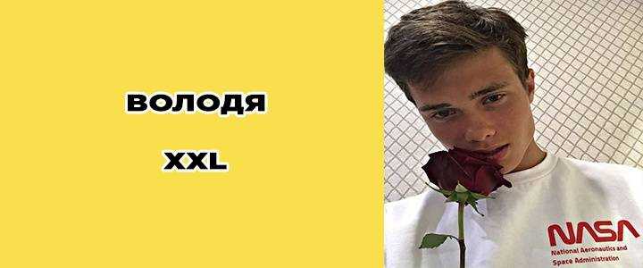 Хаусы тиктокеров: зачем создаются, участники самых популярных