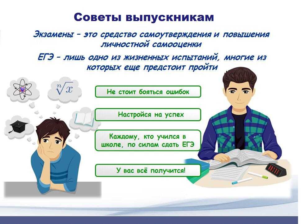 Словарь контекстника: перевод основных терминов с английского на русский