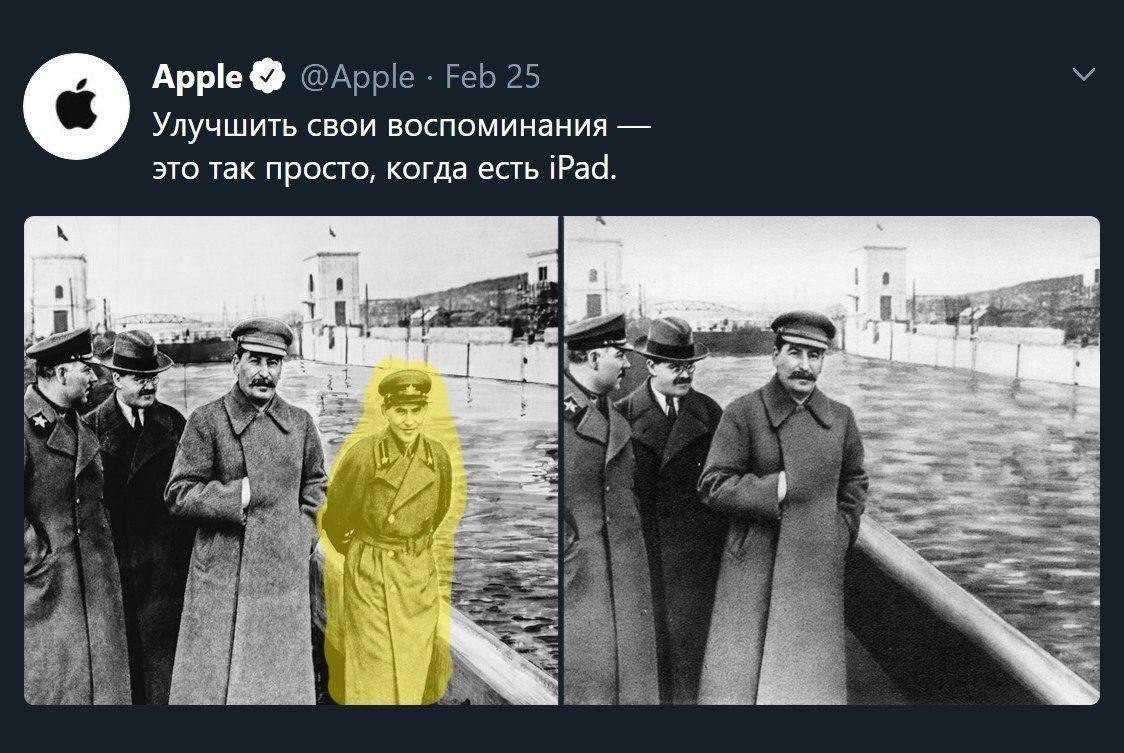 Какие технологии из фильма «назад в будущее 2» стали реальностью в наше время