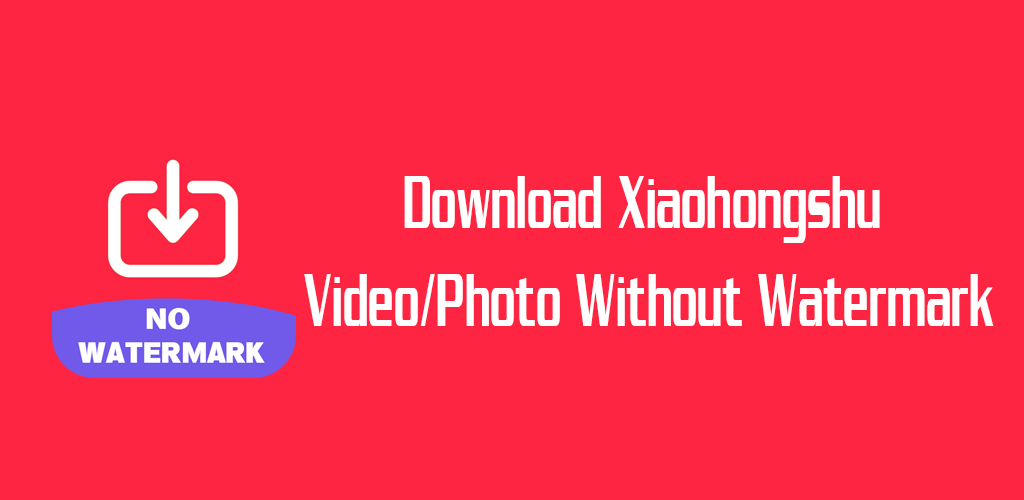 How little red book (xiaohongshu) revolutionizes social media and e-commerce