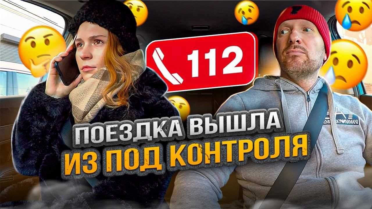 Яндекс доставка для бизнеса