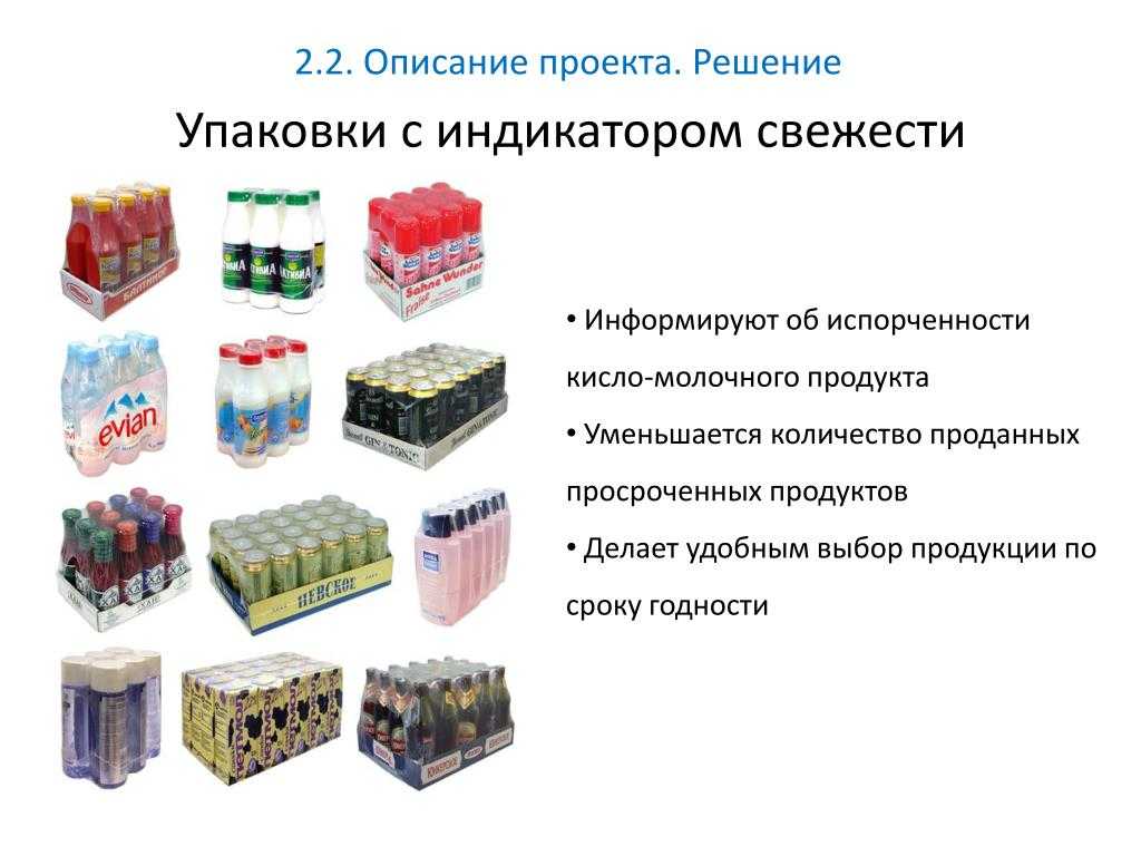 5 как работает компьютерное зрение от какого типа информации оно способно оградить пользователя
