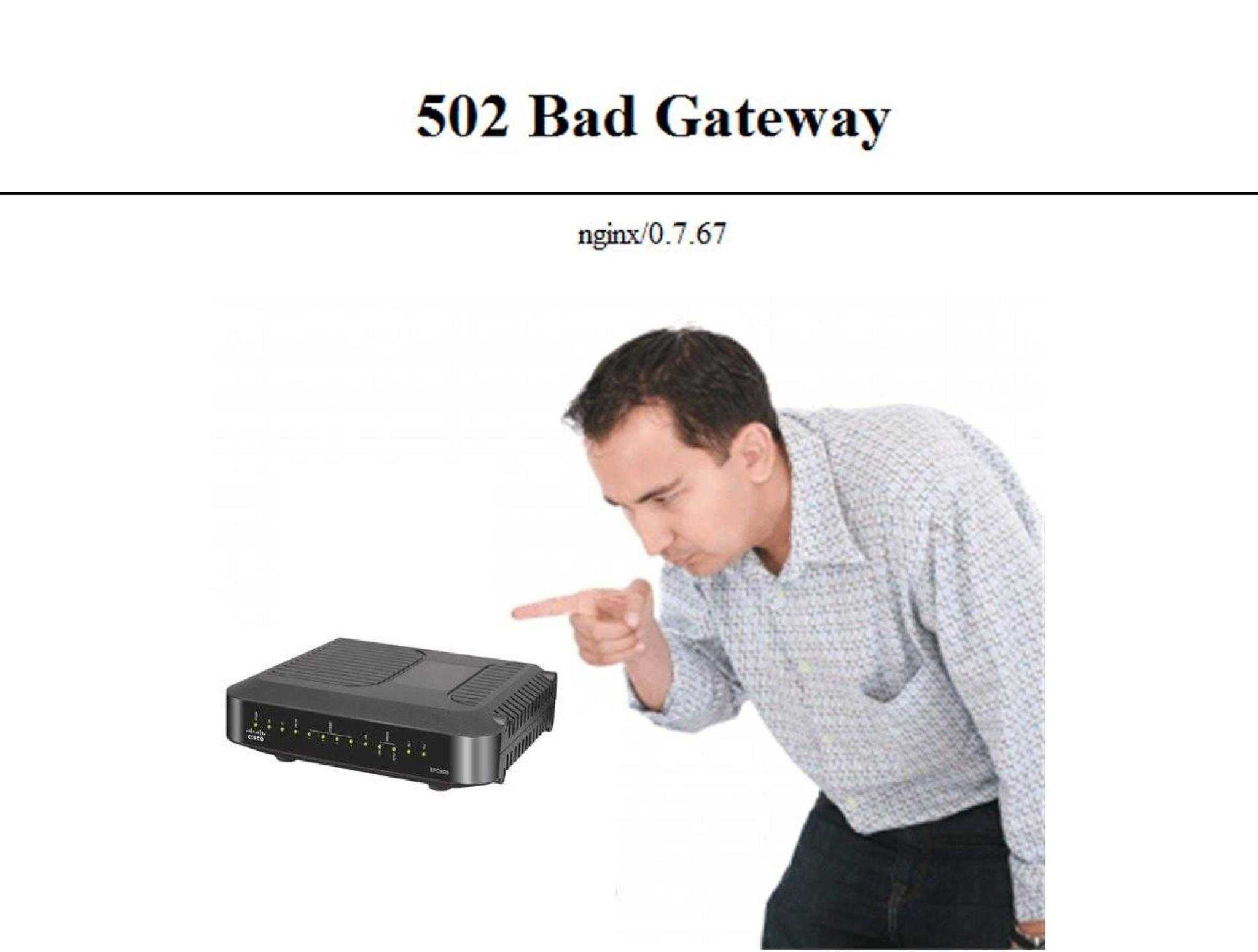 Что такое ошибка 502 bad gateway и как с ней бороться
