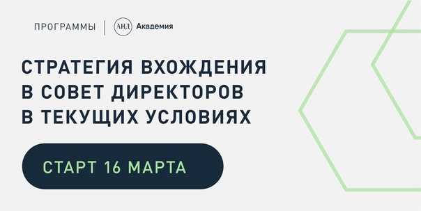 Путин отстранил от должности иванова и назначил нового главу своей администрации — викиновости