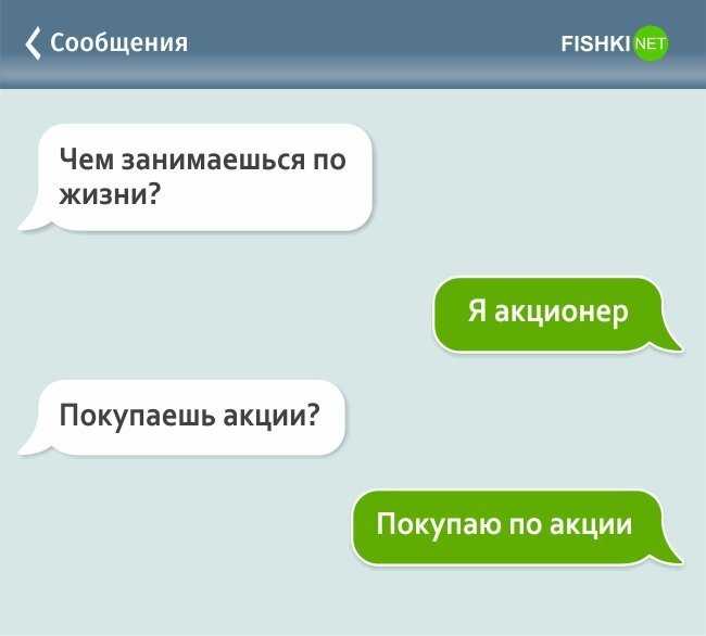 10 способов сделать ваш логотип уникальным и выделяющимся