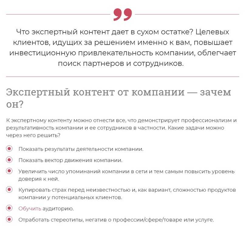 Успешное портфолио на behance. подробное руководство