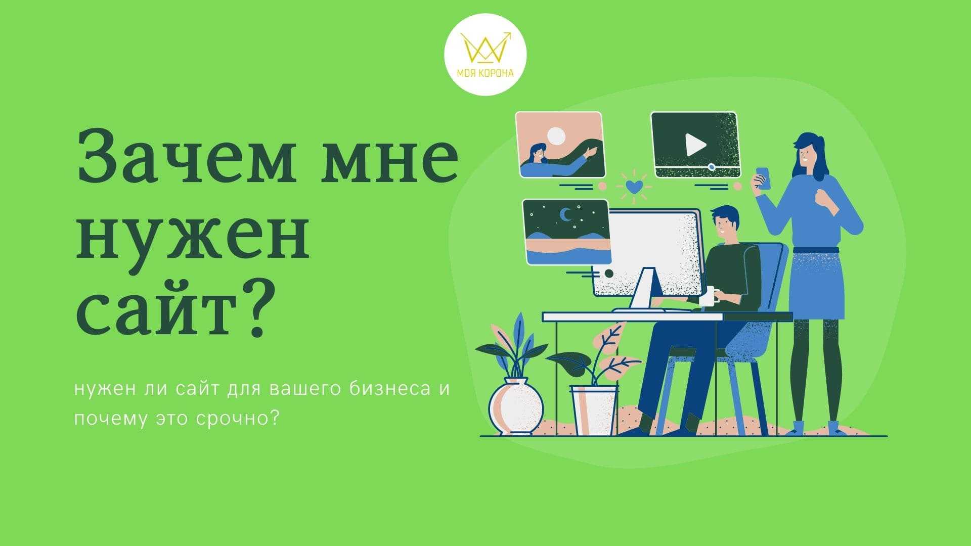 Ищем работу за рубежом: топ международных сервисов с вакансиями