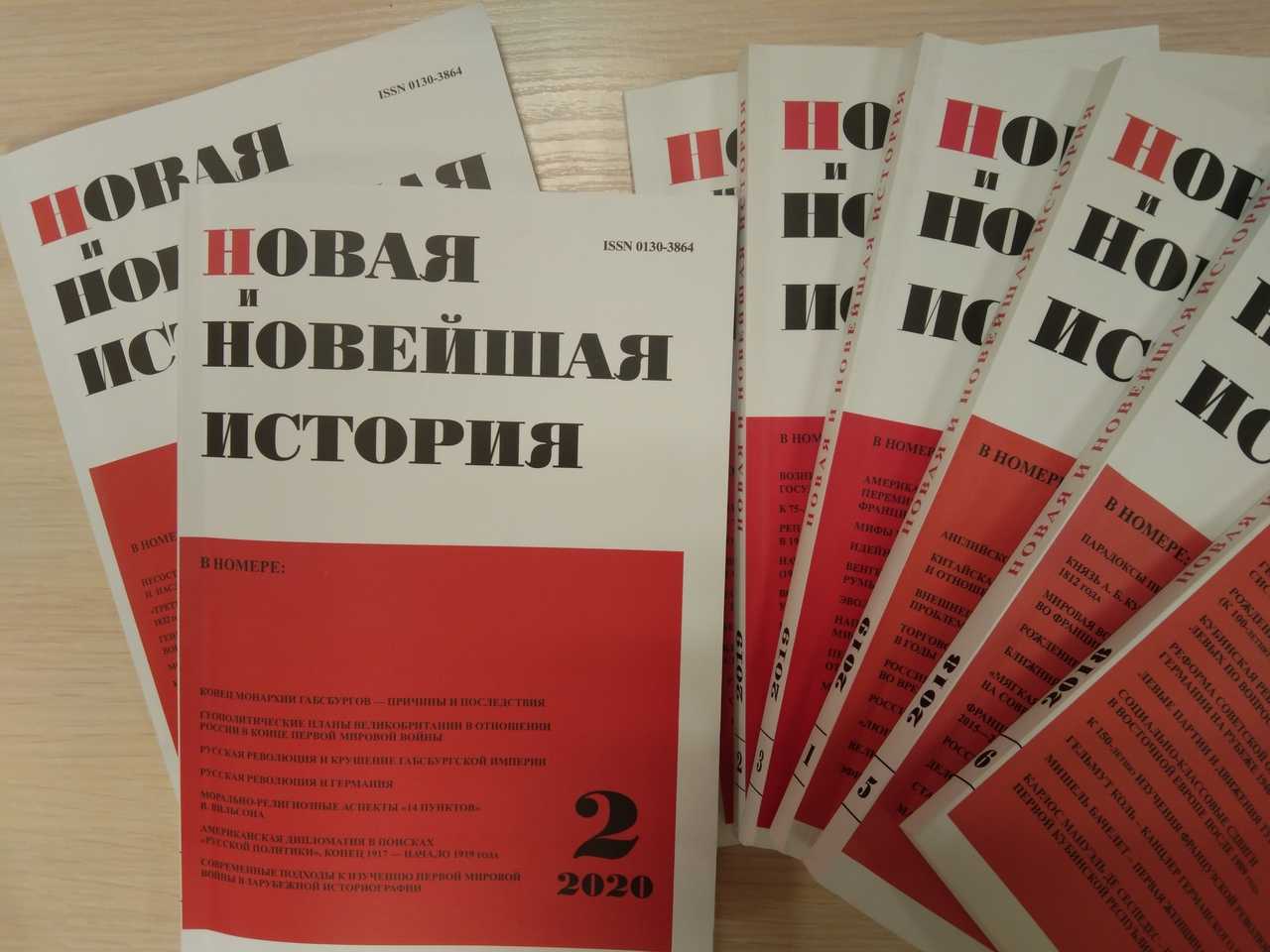 «перестал быть человеком»: как 60 лет назад в ссср поймали серийного убийцу по прозвищу мосгаз