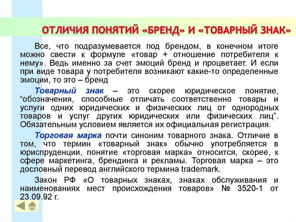 О профессии графического дизайнера от первого лица