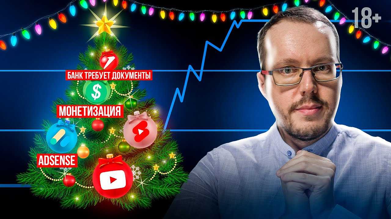 25 правил жизни илона маска