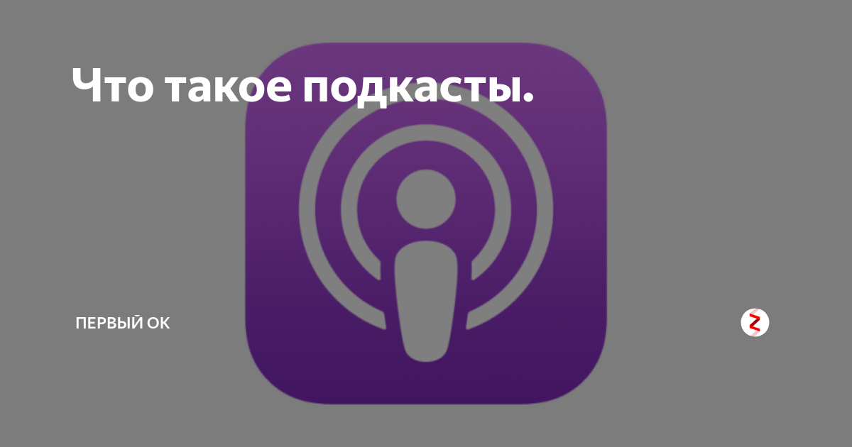 Дистанционные олимпиады для школьников: как поучаствовать в интернет-олимпиаде для школьников онлайн