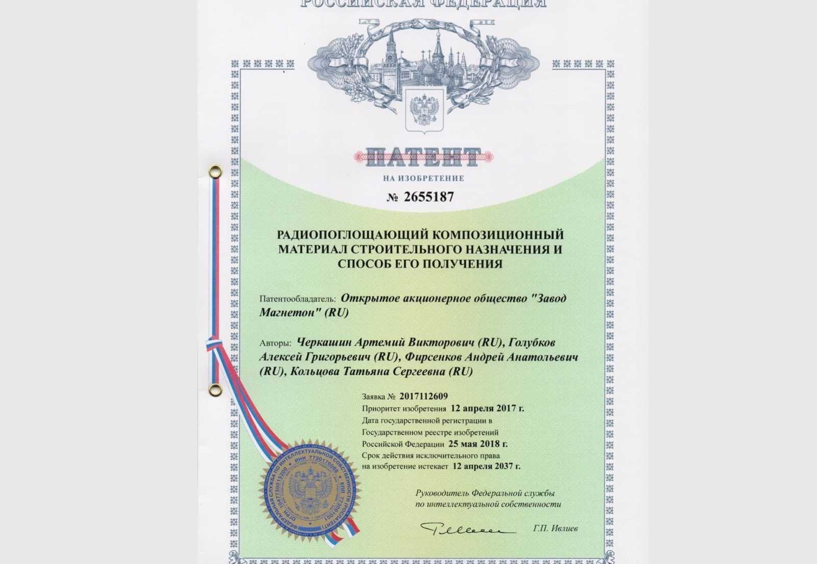 Кто владелец пойзон. кто стоит за магазином poison drop