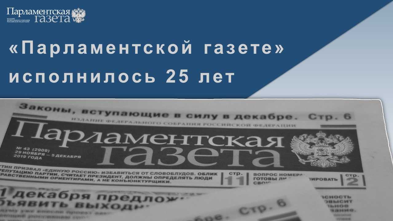 Косметика (рынок россии)