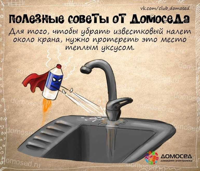 Gmail: советы и хитрости