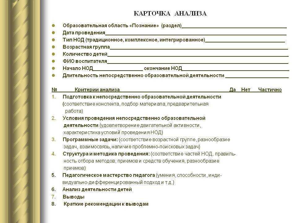 Правило 5 часов, которого придерживаются билл гейтс, джек ма и илон маск