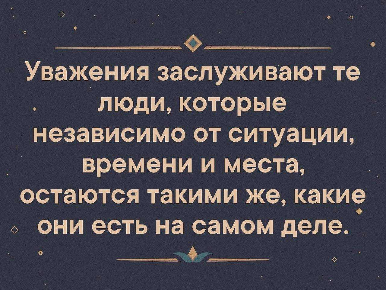 Как научиться не опаздывать: 12 советов от психолога | vivavita