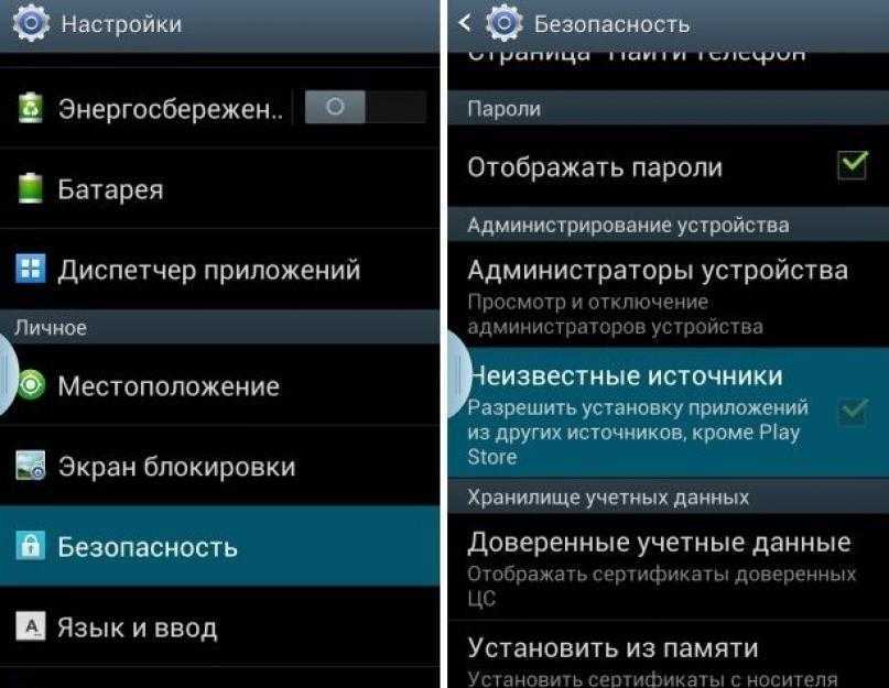 Что такое расширенная поквартирная карточка: подробный обзор и особенности