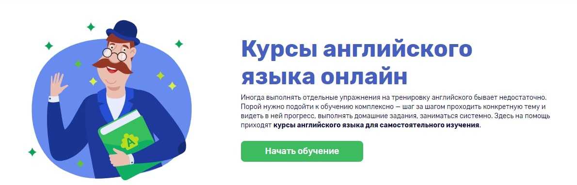 Руководитель, который спас компанию от банкротства27.08.2017 14:22