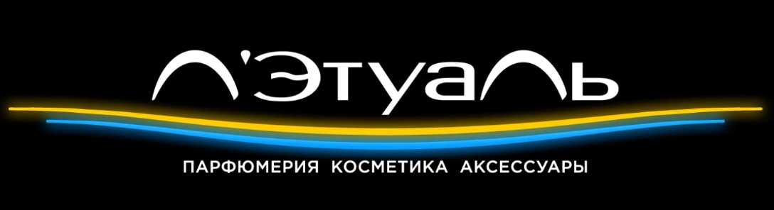 Лэтуаль 2023: какую рекламу ждать от популярного бренда