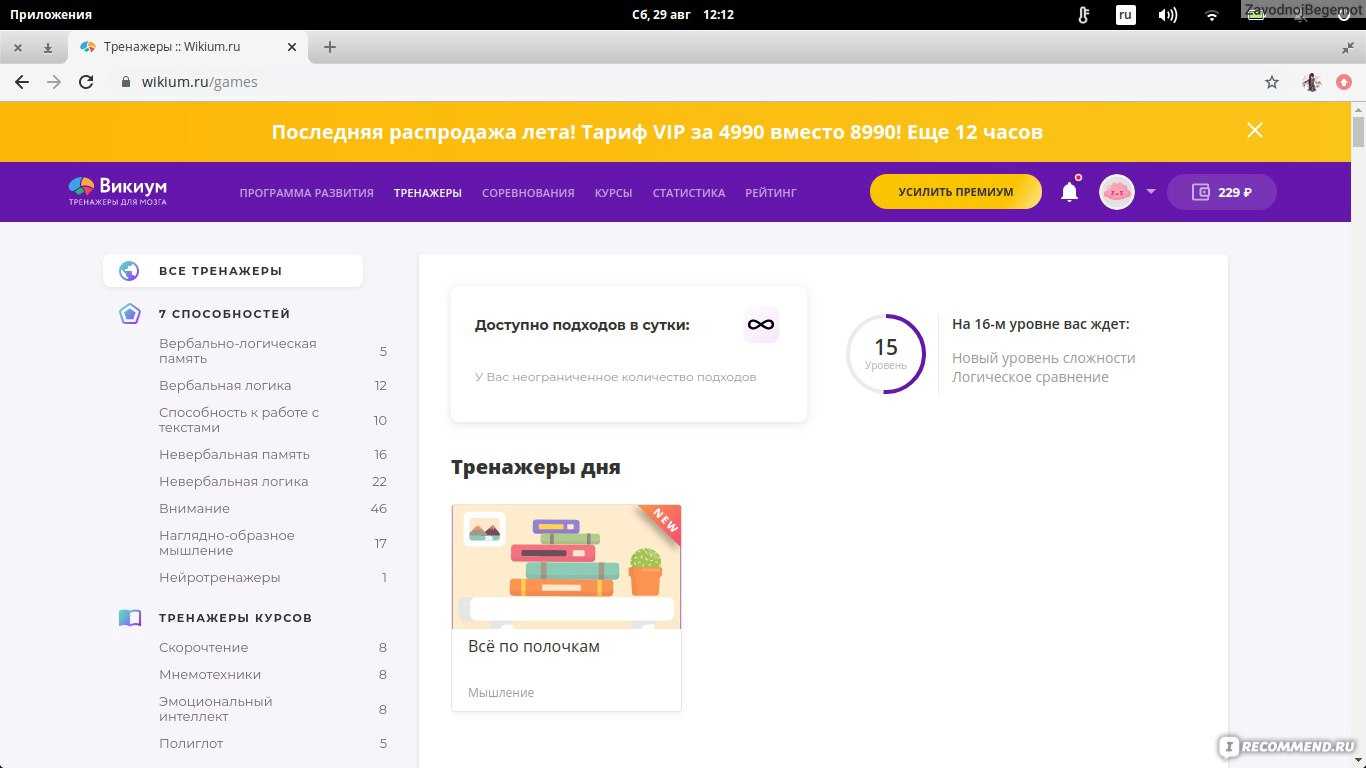 Что такое социальное явление: примеры и объяснение