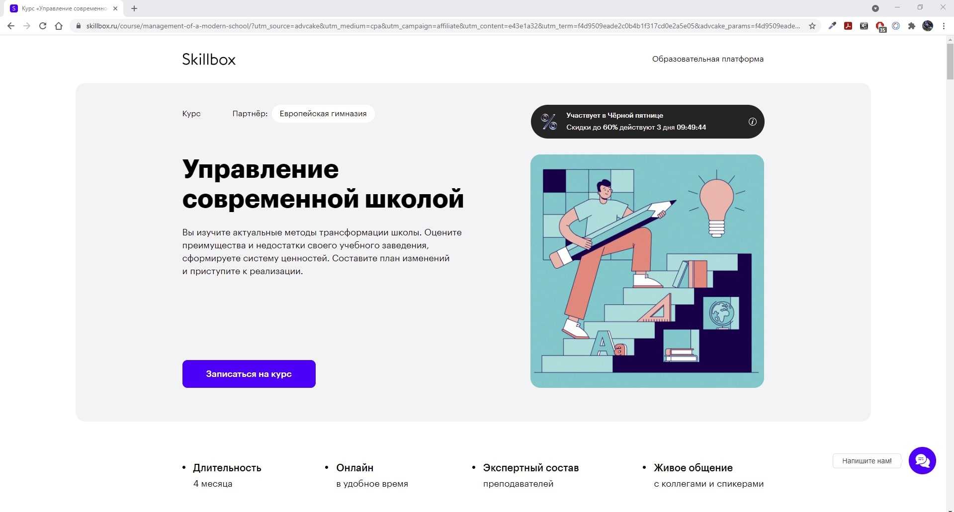 Единорог: как выглядит, упоминания, история, факты и домыслы