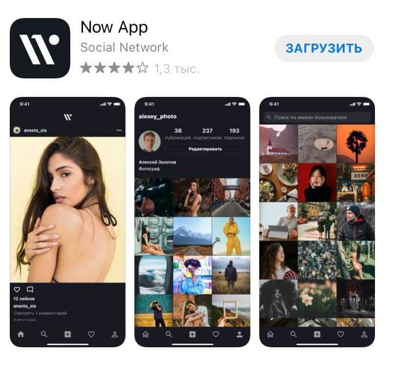 Что такое socialfi? руководство по децентрализованным социальным сетям | metaverse post